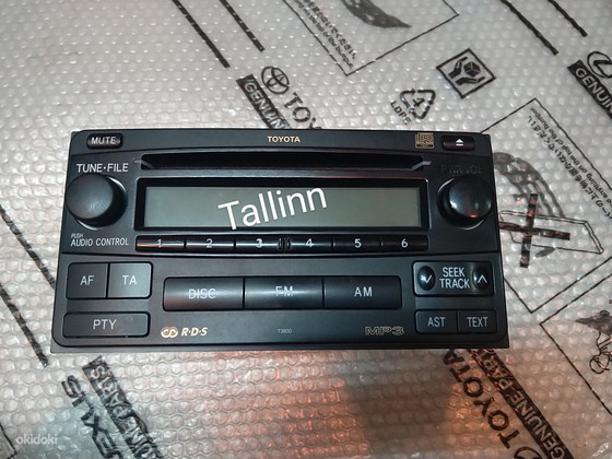 Toyota Hilux PZ4760021000 862120K010 862110K010