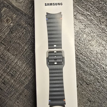 Kellarihm Samsung