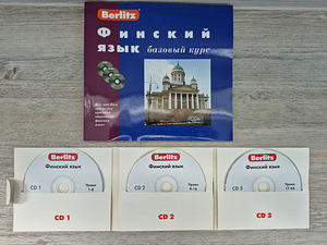 Berlitz. Финский язык. Базовый курс. (2 фото из 3)