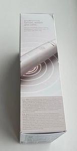 Philips Sonicare 9900 Prestige SenseIQ , Gold (3 фото из 3)