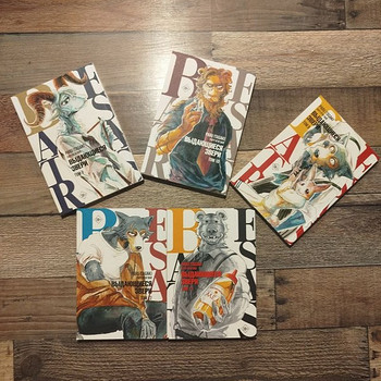Manga "Выдающиеся звери" mitu köidet
