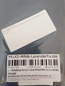 Чехол iPad Mini 6 (1 фото из 2)