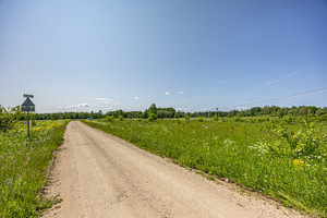 Lohu, Kohila vald, Raplamaa (5 foto / 9)