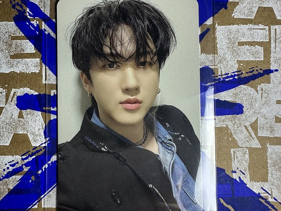 Kpop kaardid skz