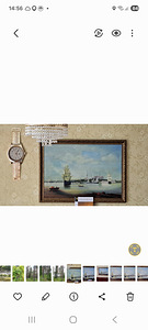 Картина (3 фото из 3)