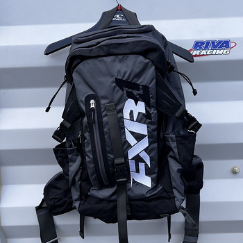 FXR seljakott