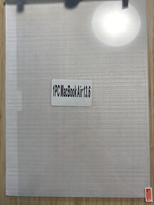Screen Protector MacBook Air 13 (3 фото из 3)