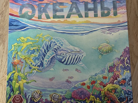 Oceans