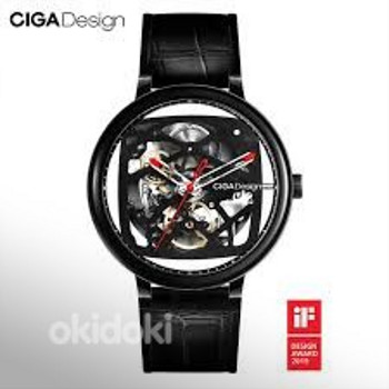 Mehaaniline kell Ciga Design Fang Yuan