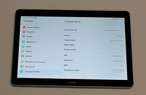 Tahvelarvuti Huawei MediaPad T3 10 (5 foto / 5)