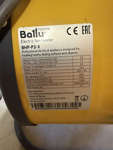 Ballu 300 (3 фото из 3)