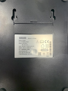 Laadija Karcher 18V (4 foto / 5)