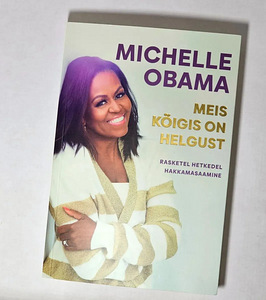 Michelle Obama "Meis kõigis on helgust" Uus! (1 foto / 3)