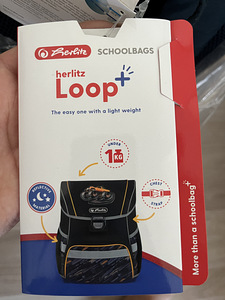 Новый! Рюкзак Herlitz Loop Space Car (6 фото из 6)