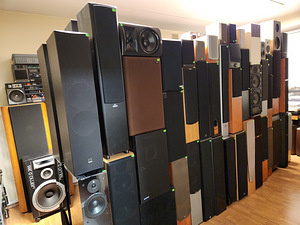 Uue ja kasutatud Audiotehnika kokkuost (5 foto / 6)