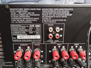 Ressiver+ tuuner DENON (2 foto / 5)