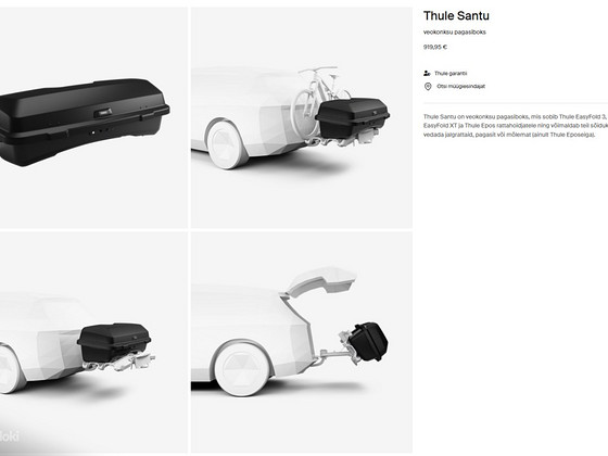 Бокс Thule Santu EasyFold XT для велосипедной рамы