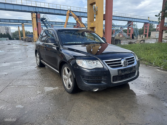 VW Touareg