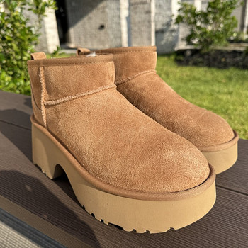Ugg