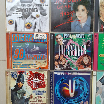 Michael Jackson, Dr. Alban, Metallica, Bee Gees, 90-е
