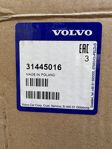21" Volvo XC90 originaalveljed 5x108 (8 foto / 9)