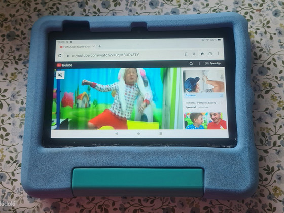Amazon Fire 7 Kids 16 GB 2023 laste tahvelarvuti