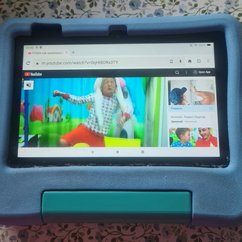 Amazon Fire 7 Kids 16 GB 2023 laste tahvelarvuti