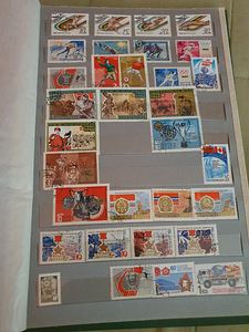 Postmargid (2 foto / 10)
