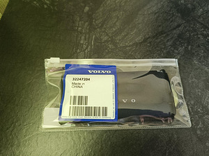VOLVO originaalvaruosad (4 foto / 5)