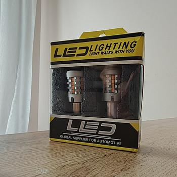 LED pirnid suunatuledesse