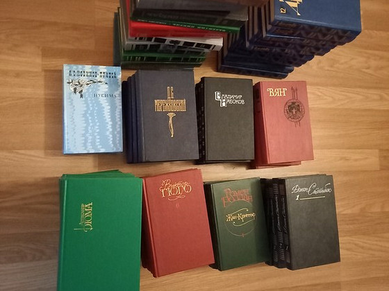 Книги