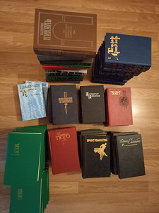 Книги (2 фото из 2)