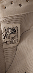 Nike AF1 Creater Flyknit (1 foto / 6)