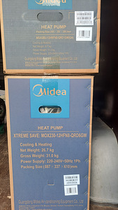 Õhk-õhk soojuspump Midea (2 foto / 2)