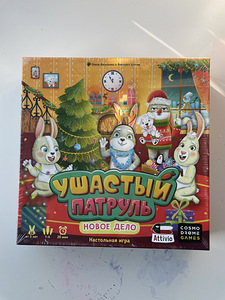 Настольная игра «Ушастый патруль» (1 фото из 2)