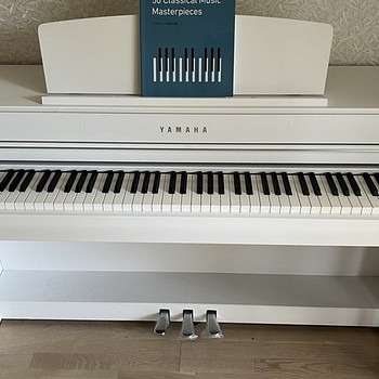 Yamaha CLP-745 WH digitaalne klaver