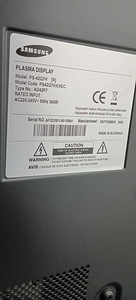 Televiisor SAMSUNG 42 (3 foto / 4)