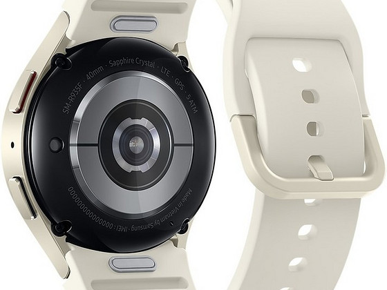 Nutikellad Samsung Galaxy watch 6 40mm + laadija