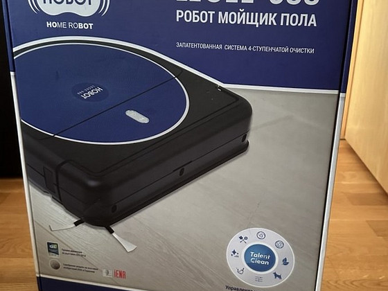Robot-tolmuimeja Hobot LEGEE-688