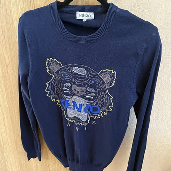 Kenzo S