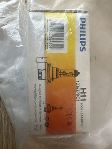 Autolamp H11 55W 12362PRC1 Vision Philips. (2 foto / 4)