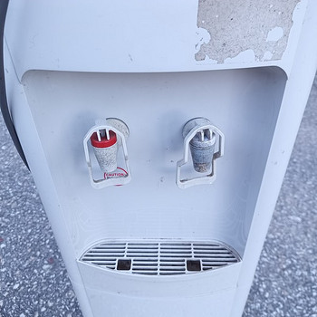 Joogiveeautomaat
