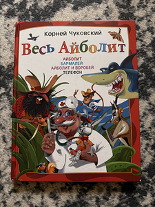 Книги (1 фото из 10)