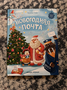 Книги (8 фото из 10)