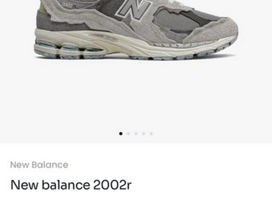 New balance 2002r