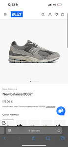 New balance 2002r (1 foto / 1)