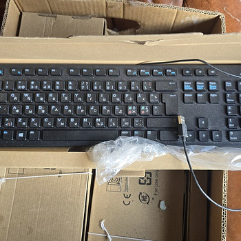 Dell KB216 klaviatuur (Norra)