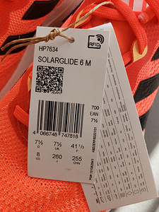 Müüa Adidas SOLARGLIDE 6 jooksujalatsid (4 foto / 7)