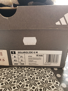 Müüa Adidas SOLARGLIDE 6 jooksujalatsid (7 foto / 7)