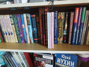 Книги по истории (3 фото из 7)